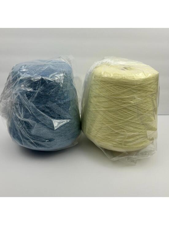 Other - Lot 2 Tamm Yarn Cones 90% Mohair Blend Blue & 1.5lb Acrylic Baby Maize Yellow